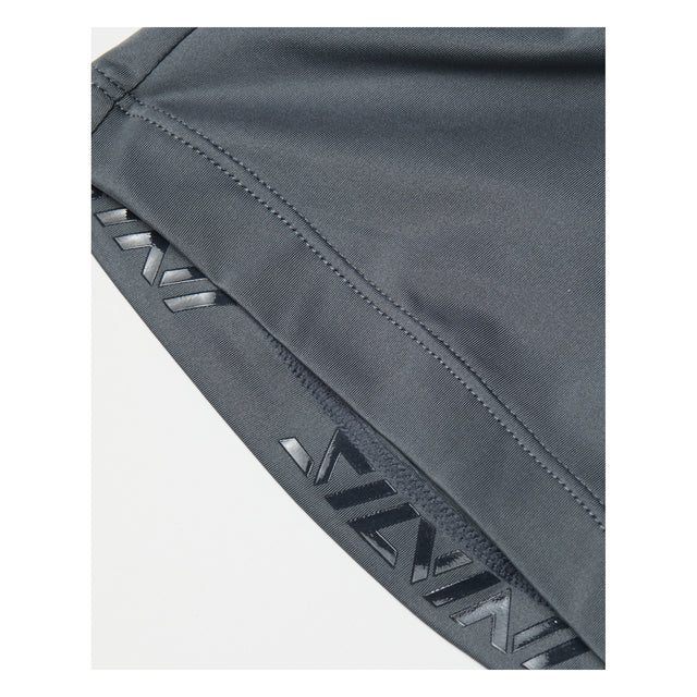 Férfi kerékpáros nadrág MP2641 Inner Pro