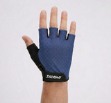 Silvini men's cycling gloves MA2417 Gaiono